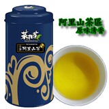 特级阿里山茶150g 清香型高山茶 台湾茶 乌龙茶 正宗进口茶叶包邮