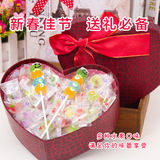 水果切片棒棒糖果送女友闺蜜儿童千纸鹤礼盒装情人节生日礼物包邮