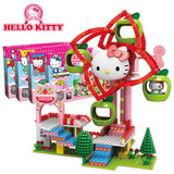 儿童益智积木凯蒂猫乐园HelloKitty音乐盒苹果摩天轮女孩积木玩具