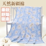 毛巾被纯棉单人双人 儿童盖毯加厚全棉休闲毛毯 夏季床单空调毯子