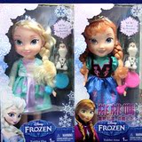 限量版 Disney迪士尼沙龙娃娃冰雪奇缘白雪公主爱莎 儿童节礼物
