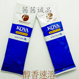 美国原装进口KOVA无糖速溶 醇香特浓纯黑咖啡条装2g特价