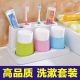 创意牙刷架漱口杯套装韩国四口之家防尘牙具座浴室牙膏牙刷置物架