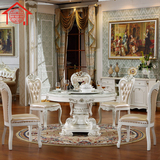 欧式大理石餐桌实木圆桌象牙白餐台新古典饭桌欧式家具餐桌椅组合