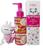 日本本土 DHC 良子喵 深层洁净卸妆油 限定猫咪款120ML 限量版