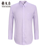 Youngor/雅戈尔春季新品男士纯棉商务条纹直筒版型长袖衬衫3057