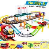日本多美路路发光蒸汽新干线电动轨道玩具火车