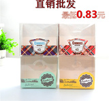 新年烘焙包装 中号透明塑料曲奇饼干蛋糕西点情人节礼品盒4色清仓