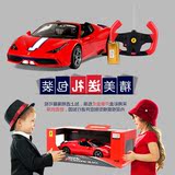 星辉车模法拉利458遥控车充电动漂移敞篷遥控汽车赛车儿童玩具车