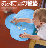 宝宝餐垫婴幼儿就餐必备防水防滑餐桌食物垫儿童外出便携式餐桌垫