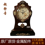 欧式复古时尚座钟时钟客厅卧室个性钟表摆钟创意坐钟静音台钟特价