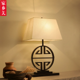 新中式台灯 现代简约铁艺装饰卧室床头灯具创意客厅书房酒店台灯