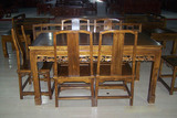 特价全实木老榆木餐桌餐椅组合客厅家具中式现代明清古典仿古家具