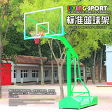 篮球架 户外成人 室外标准，带轮移动式固定式平箱凹箱地埋篮球架