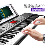 支持app带灯教学智能成人儿童入门学习乐典电子琴成人61键钢琴键
