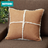 日本大牌NITORI尼达利 鹿皮绒 沙发靠垫套抱枕套 不含芯 45*45
