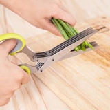 五金多层不锈钢剪刀厨房碎菜剪葱花紫菜蔬菜剪碎纸剪 锋利5层碎剪