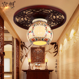 富想中式灯具过道灯陶瓷吸顶灯餐厅门厅阳台灯饭厅茶楼卧室玄关灯