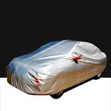 九护遮阳防晒防雪汽车车衣铝膜车罩 适用于奥迪丰田别克福特大众