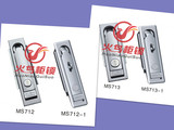 厂家直销MS713/MS712电柜锁具/户外防水平面锁/通讯柜锁/电箱锁