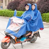 双人雨披电动车雨衣摩托车雨披加大加厚大帽2人牛津雨衣雨披包邮