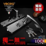 香港域堡304不锈钢卧室房门锁室内门锁执手锁卫生间锁具门锁19B58