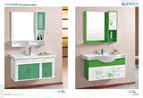 田园风格绿色浴室柜组合洗脸盆浴室镜高档浴室柜厂价直销100公分