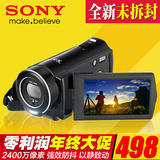 Sony/索尼 HDR-CX240E 高清数码摄像机 摄像机 家用DV 带发票包邮
