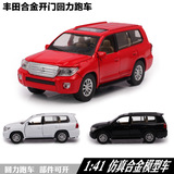 丰田车模型 开门合金仿真汽车模型玩具 儿童回力车金属玩具批发
