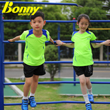 BONNY波力亲子正品儿童羽毛球服套装女童男童羽毛球服网球服速干