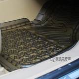 正品美时尚环保PVC脚垫小车轿车越野车通用塑胶橡胶 防水透明地胶