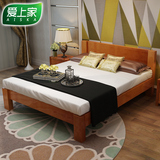 爱上家 实木床 现代中式双人床 1.8米 1.5米床 橡胶木床 卧室家具