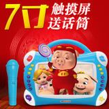蓝宝贝早教机视频故事机可充电下载多功能宝宝婴幼儿童学习机