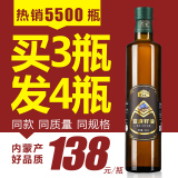 内蒙古蒙谷香亚麻籽油500ML初榨冷榨脱蜡胡麻食用油 亚麻酸59.7%