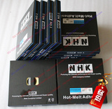 NHK-高品质进口热熔胶蛇胶密封胶 黑色灰色汽车双光透镜改装大灯