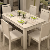 现代简约韩式田园雕花白色烤漆实木大理石餐桌椅组合韩式时尚餐桌