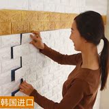 壁纸自粘卧室温馨创意3d立体墙贴客厅背景墙防水欧式加厚墙纸