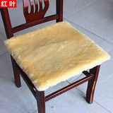 【天天特价】短毛绒坐垫50X50cm办公室椅子垫圆形方形椅垫沙发垫
