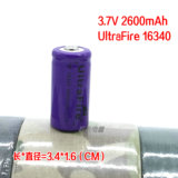 正品神火16340充电锂电池3.7V 3.6V强光手电 激光绿/红外线CR123A