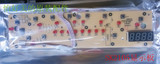 美的电磁炉显示板D-SK2105按键板C21-SK2105 C21-SK2115 控制板