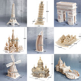 木质拼装建筑模型3diy手工成人大型益智拼图木制儿童玩具世界房子