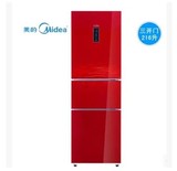 Midea/美的 BCD-216TGM/236TGESM三门冰箱时尚最新款钢化玻璃面板