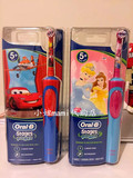 【现货】特价澳洲oral-B欧乐B儿童电动牙刷充电D12.513K 5岁以上