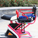 加厚款电动车儿童安全座椅雨篷/自行车后置座椅坐椅送安全带包邮