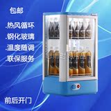 36L饮料加热柜热饮展示柜热饮柜热饮机热罐机商用
