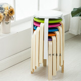 家用餐椅板凳非塑料小圆凳子木质餐凳化妆椅实木彩色时尚创意宜家