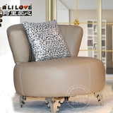 厂家直销现代户型客厅创意时尚简约家用不锈钢休闲单人沙发椅
