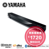 Yamaha/雅马哈 YAS-152 回音壁音响音箱家庭影院无线soundbar现货