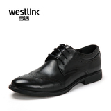 Westlink西遇皮鞋2016新款男士布洛克男鞋商务休闲鞋真皮圆头系带