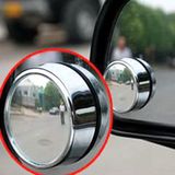 3R高清倒车辅助镜 汽车后视盲点小圆镜 大视野可调广角镜反光小镜